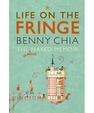 書封 Life on the Fringe：The Almost Naked Memoir